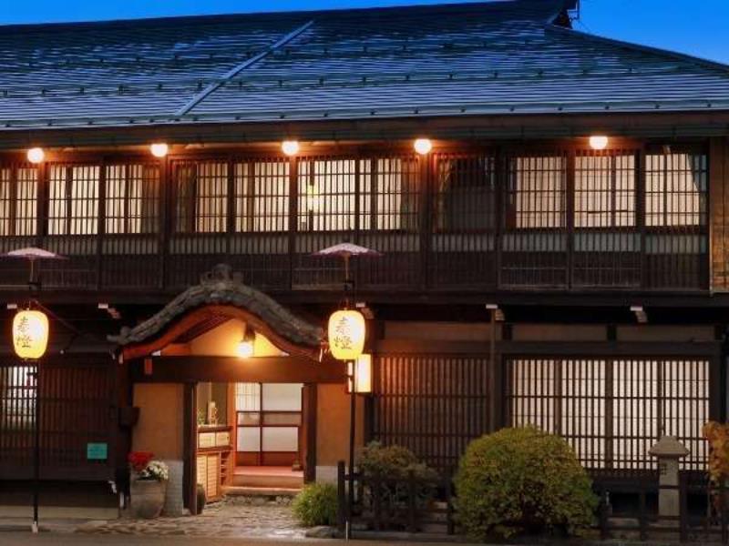 Ryokan Kaminaka Τακαγιάμα Εξωτερικό φωτογραφία